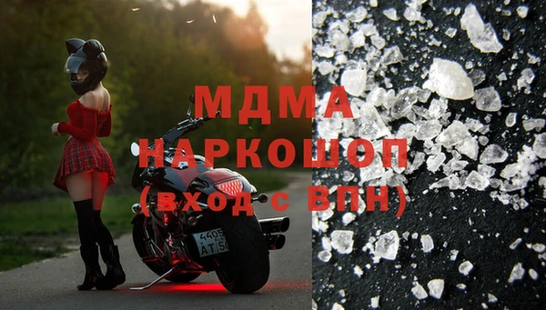 jwh Верхний Тагил