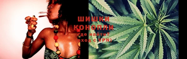 jwh Верхний Тагил
