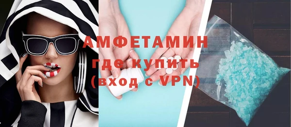дистиллят марихуана Верхнеуральск