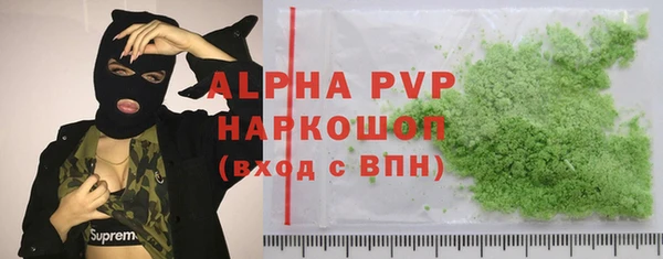 jwh Верхний Тагил