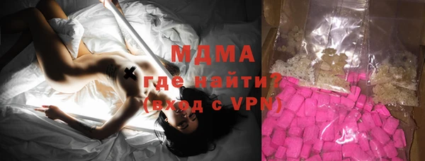 jwh Верхний Тагил