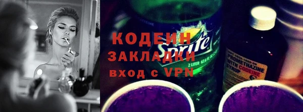 дистиллят марихуана Верхнеуральск
