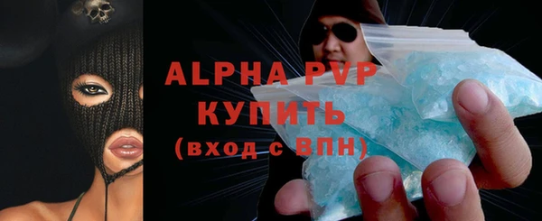 дистиллят марихуана Верхнеуральск