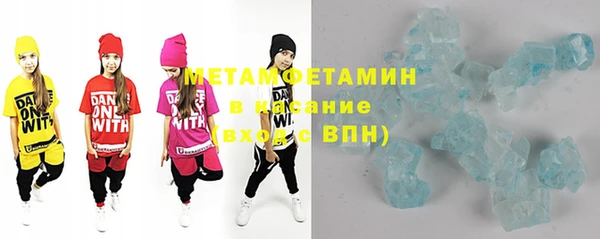 jwh Верхний Тагил