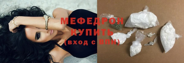 jwh Верхний Тагил
