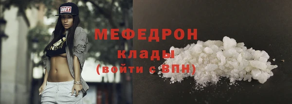 дистиллят марихуана Верхнеуральск