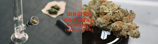jwh Верхний Тагил