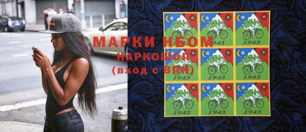 jwh Верхний Тагил