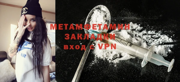 jwh Верхний Тагил