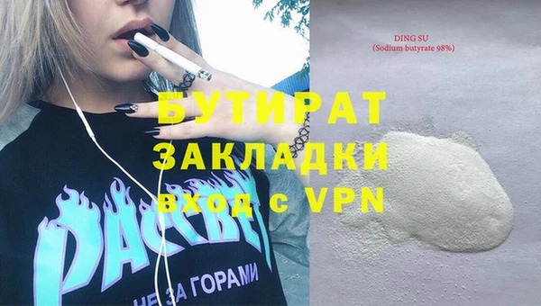jwh Верхний Тагил