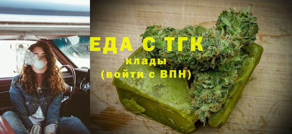 jwh Верхний Тагил
