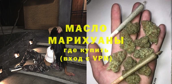 ALPHA PVP Верея