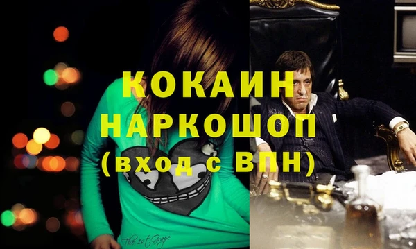 jwh Верхний Тагил