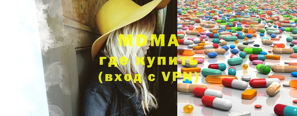 jwh Верхний Тагил