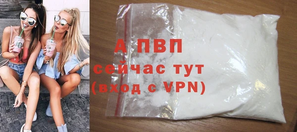 дистиллят марихуана Верхнеуральск