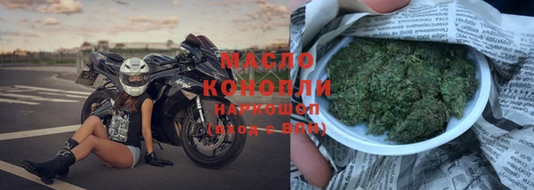 jwh Верхний Тагил