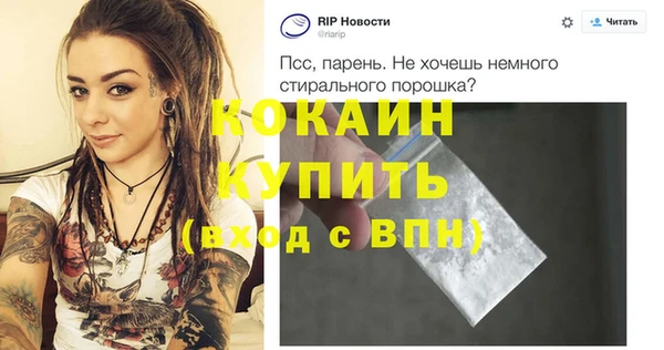 jwh Верхний Тагил