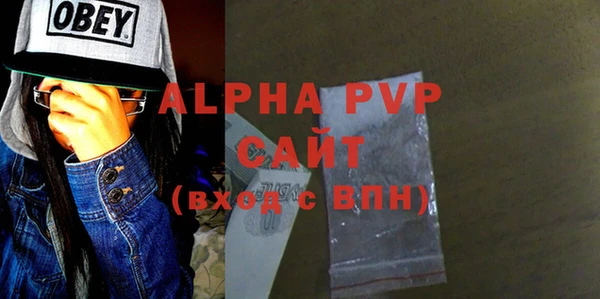 jwh Верхний Тагил