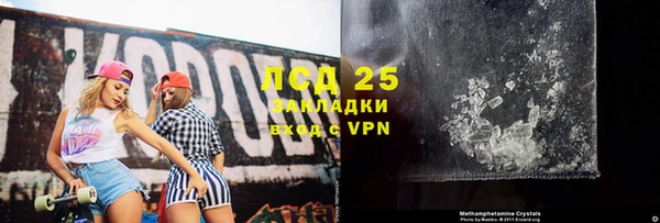jwh Верхний Тагил