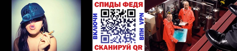 KRAKEN рабочий сайт  Красногорск  Метамфетамин винт 